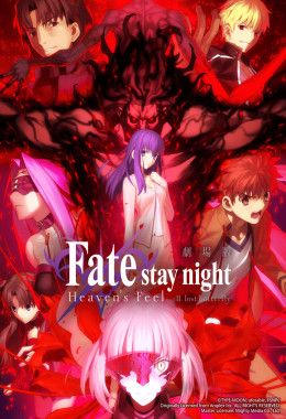 Fatestay night (Heavens Feel) II. Cánh bướm lạc đường