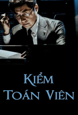 Kiểm Toán Viên