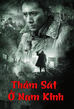 Thảm Sát Ở Nam Kinh