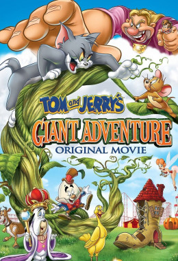 Tom and Jerrys Giant Adventure